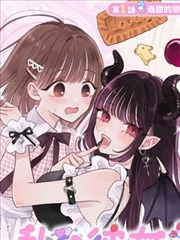 龙珠Z剧场版1把我的悟饭还来海报